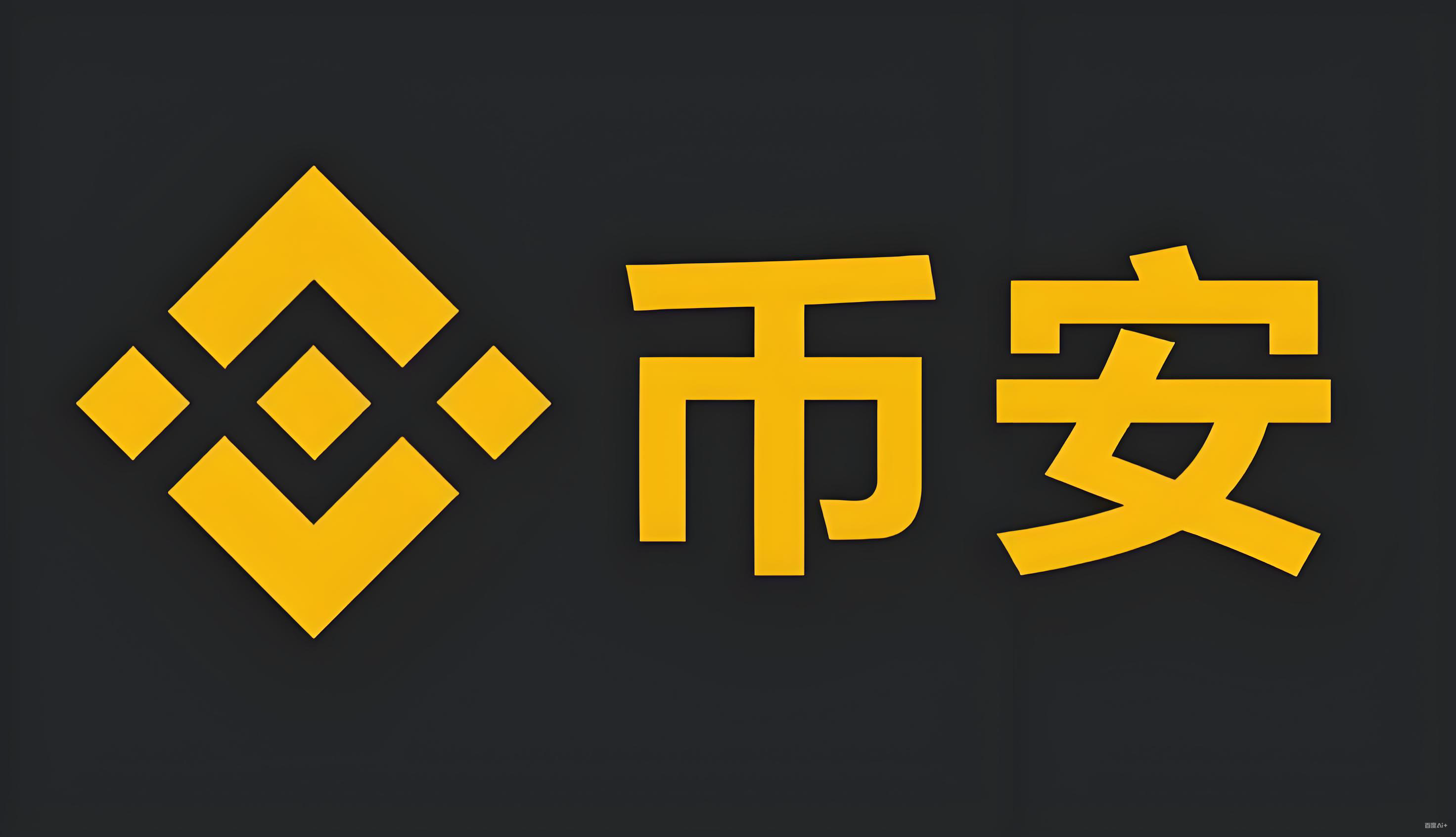 币圈资产分析